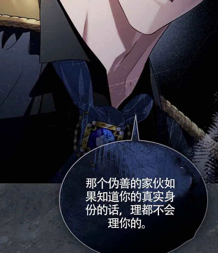 第273页