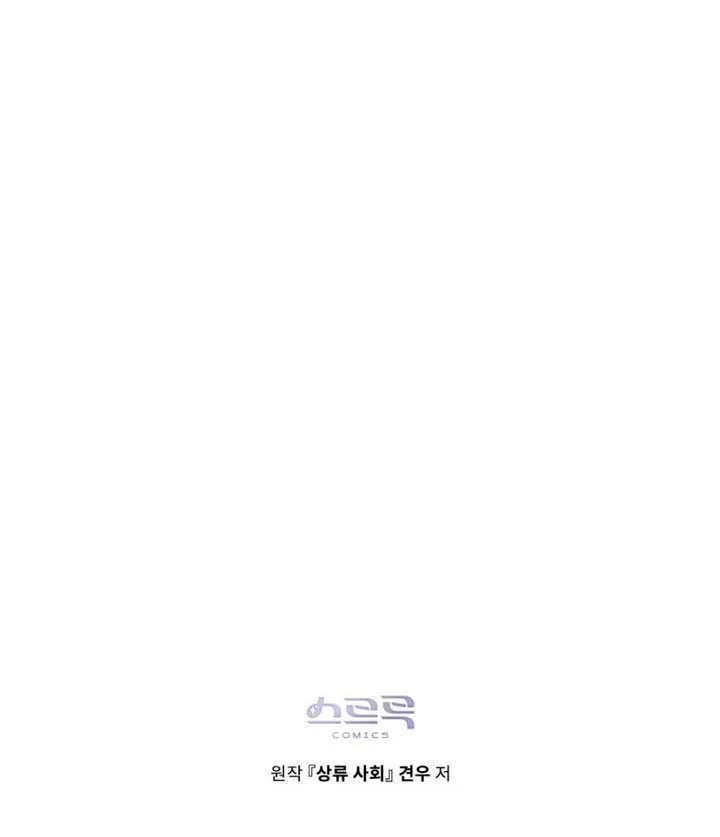 第285页