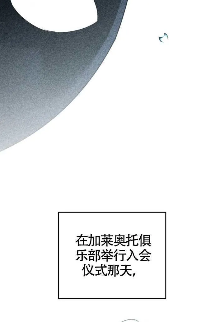 第288页
