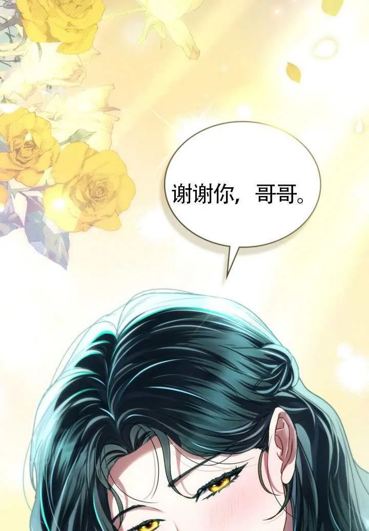 第240页