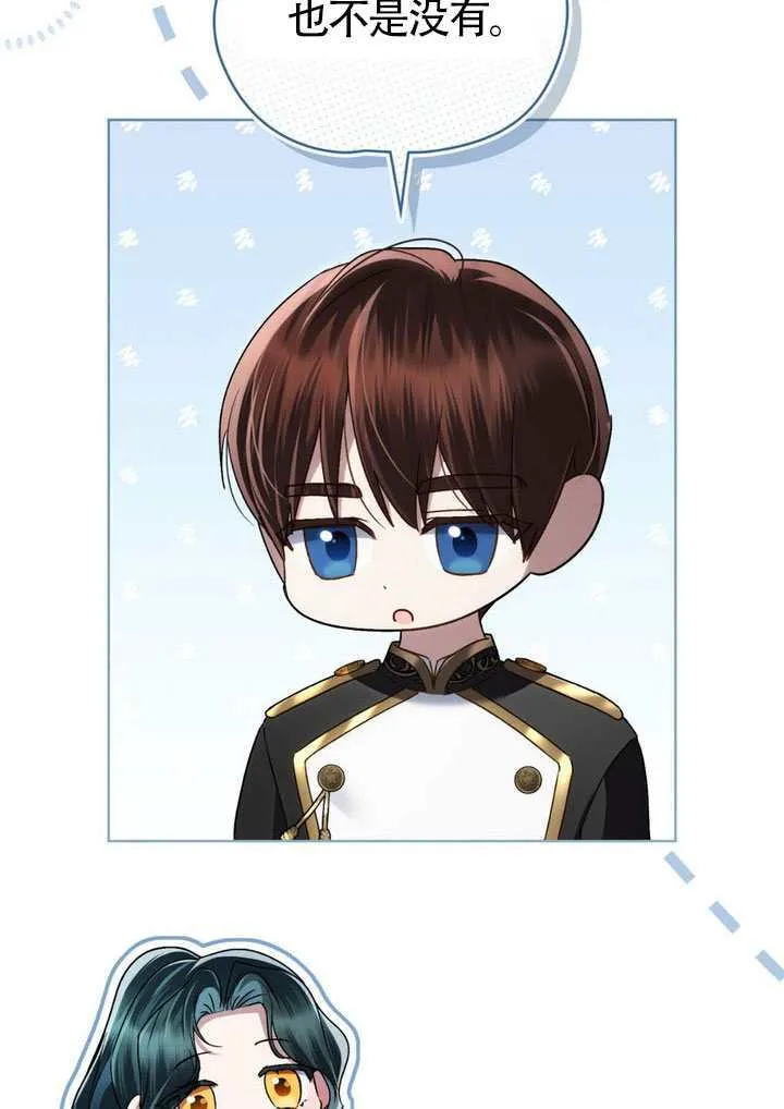 第273页