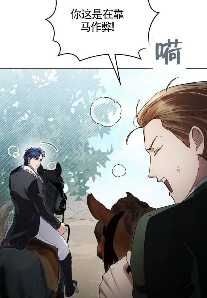 第210页