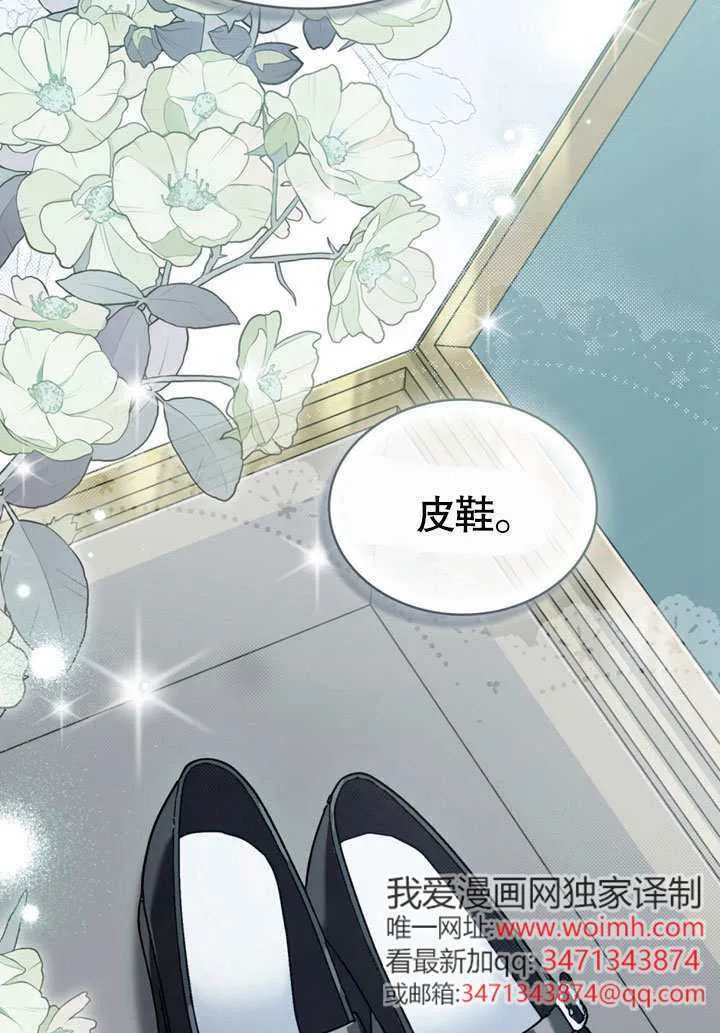 第228页
