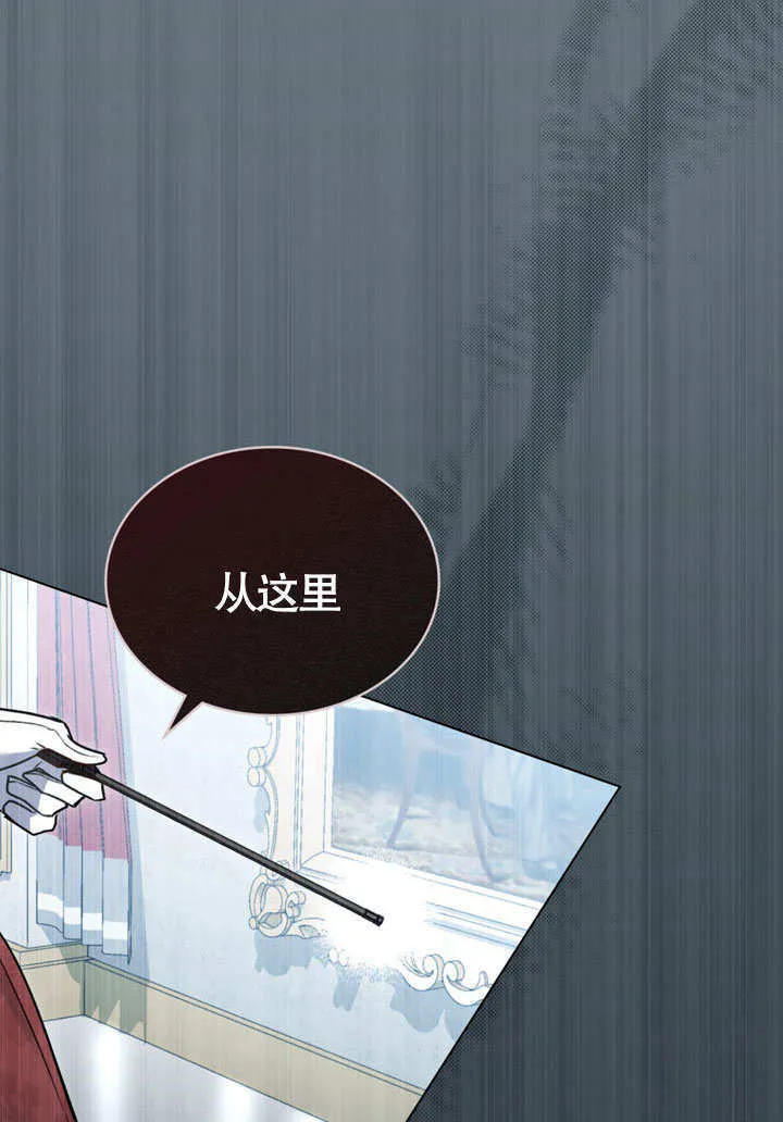 第267页