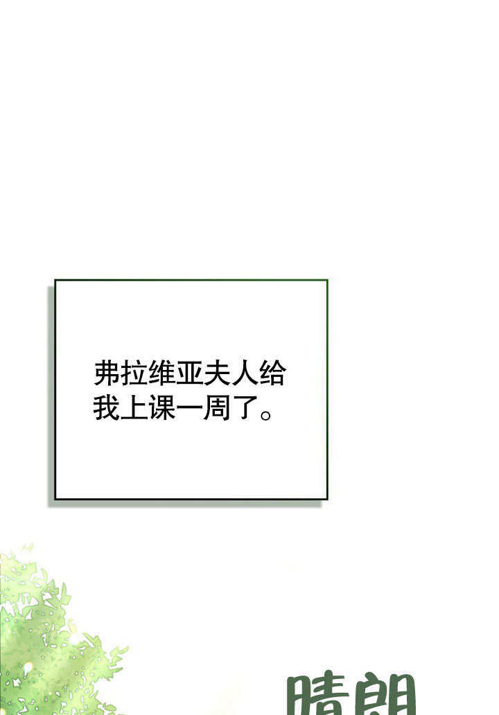 第321页