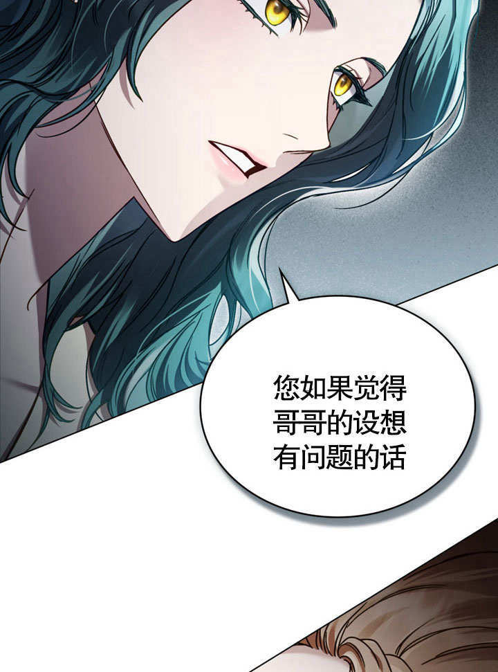 第231页
