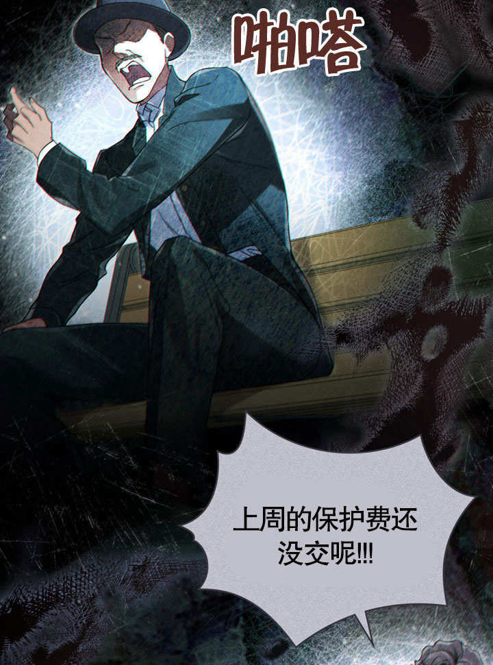 第186页