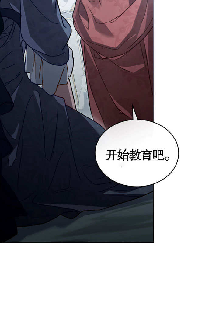 第219页