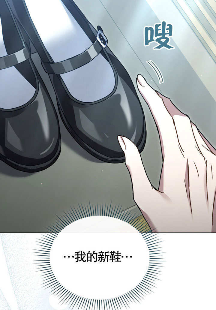 第240页