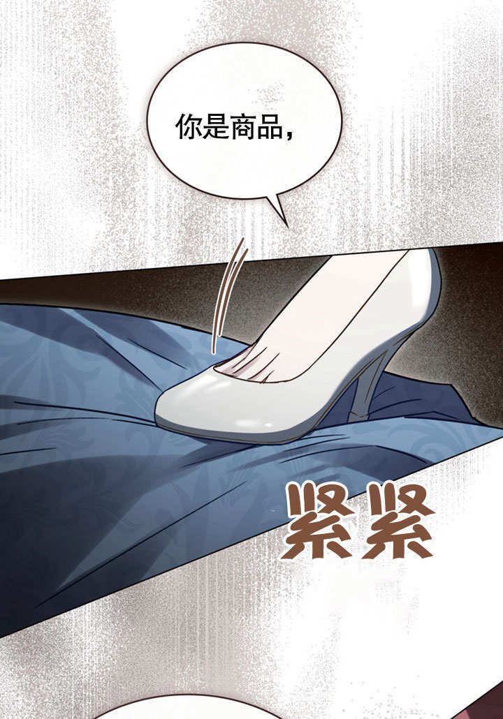 第201页
