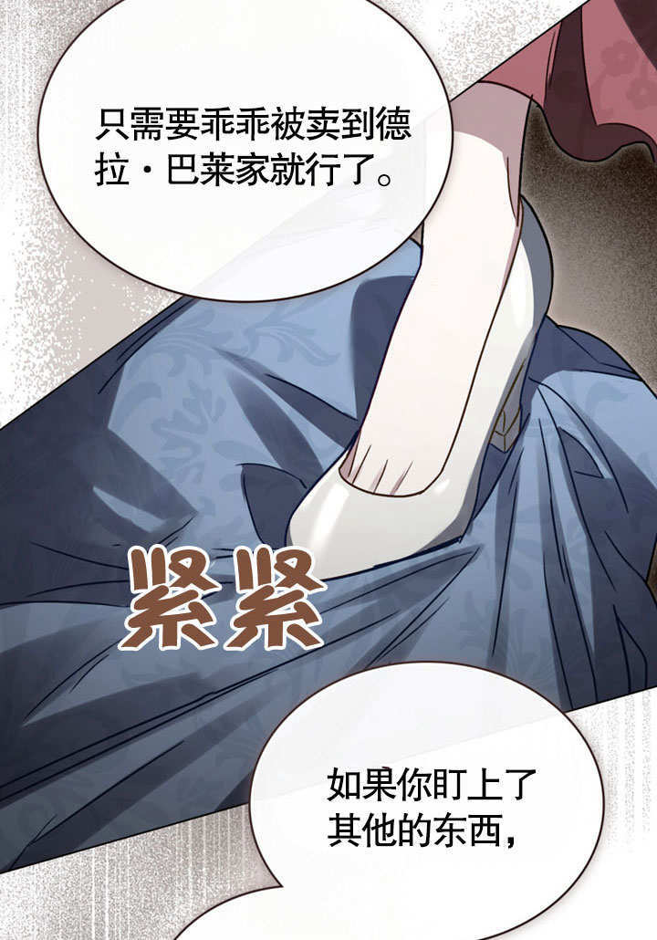 第204页