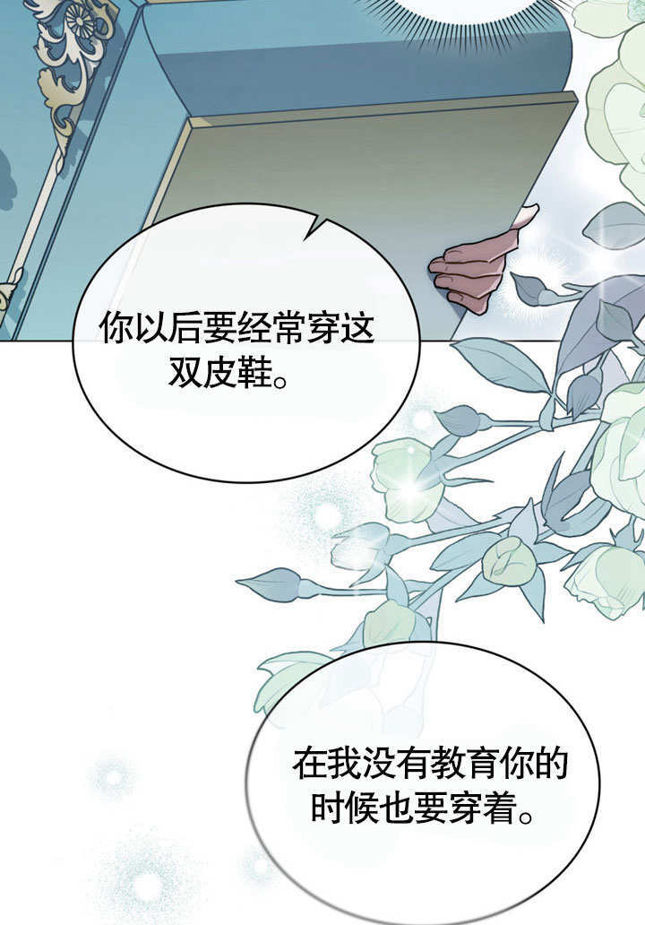 第234页