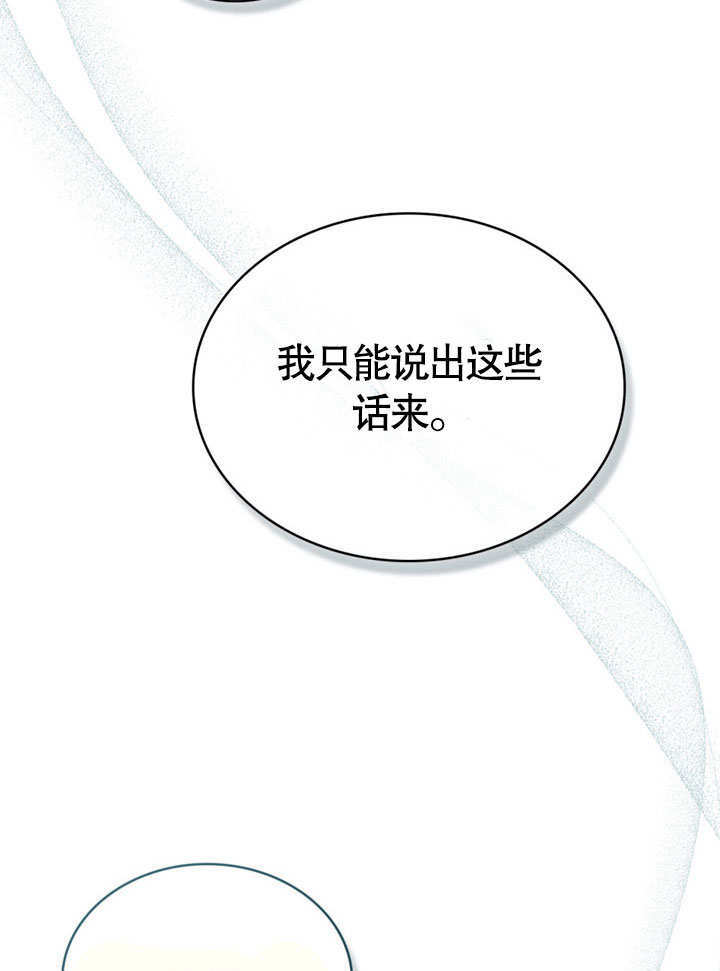 第261页