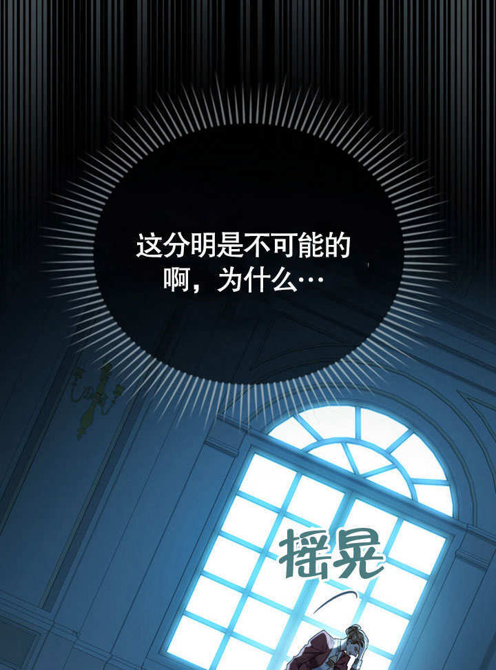 第297页