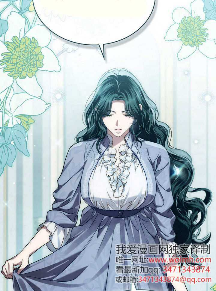 第267页