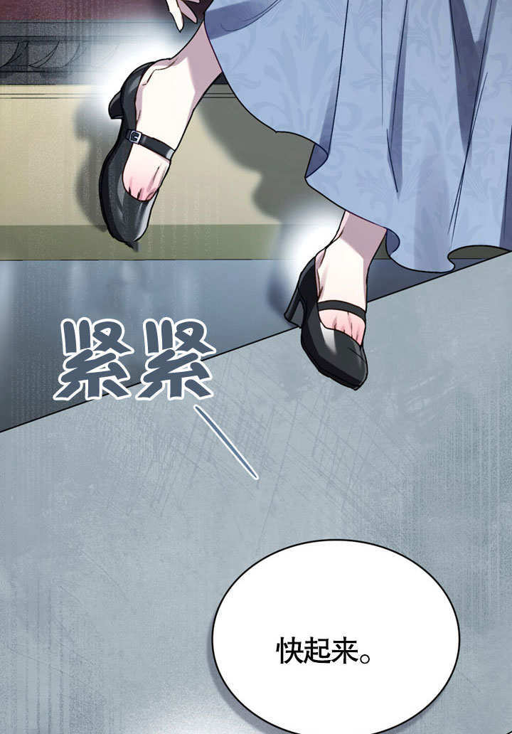 第258页
