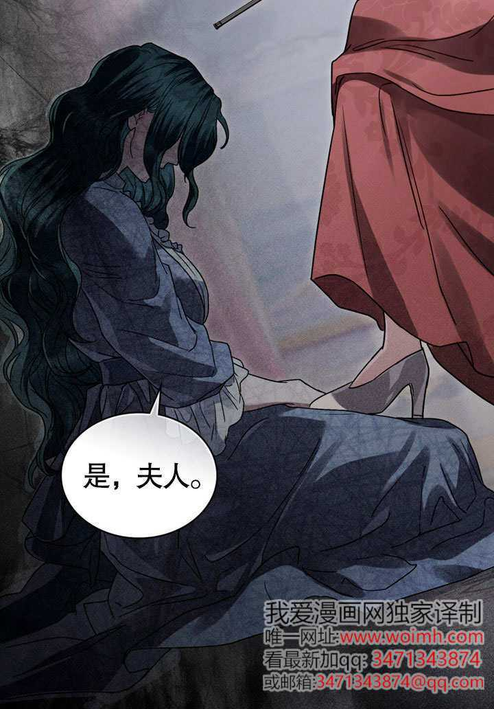 第213页