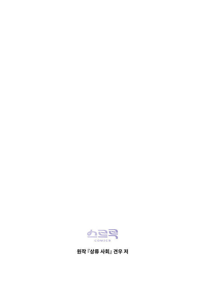 第282页