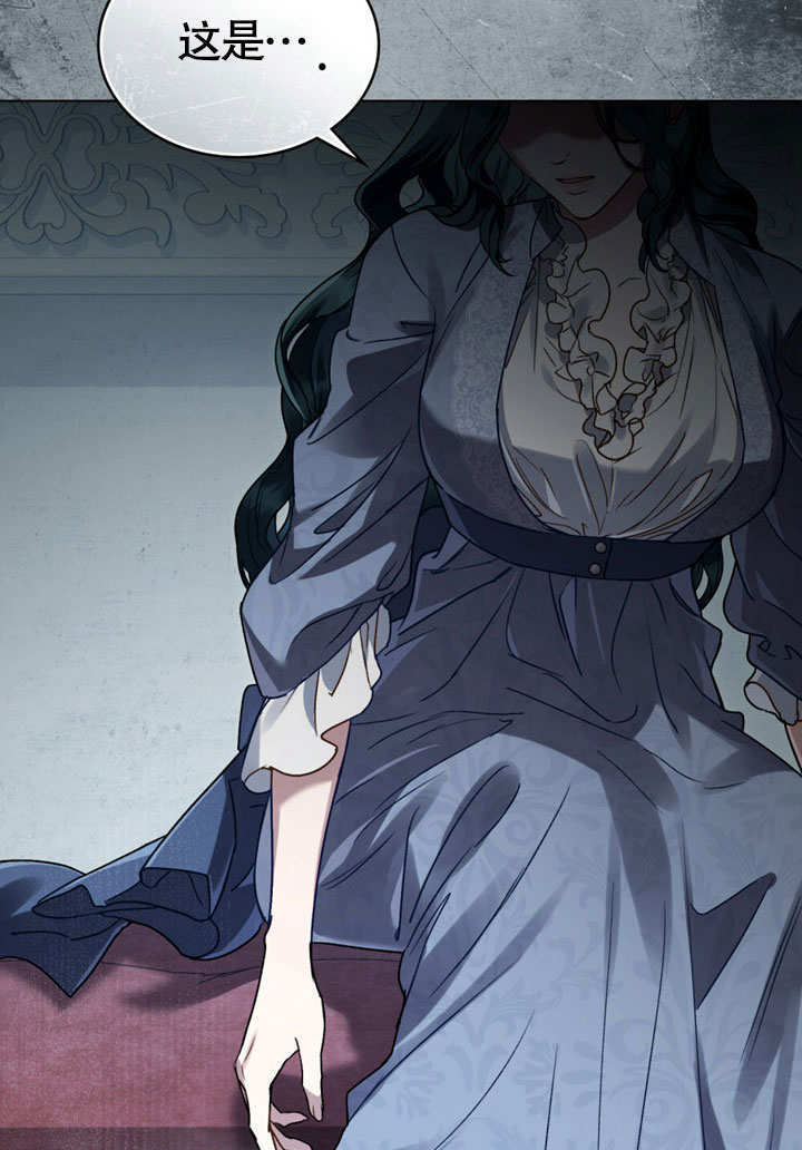 第255页