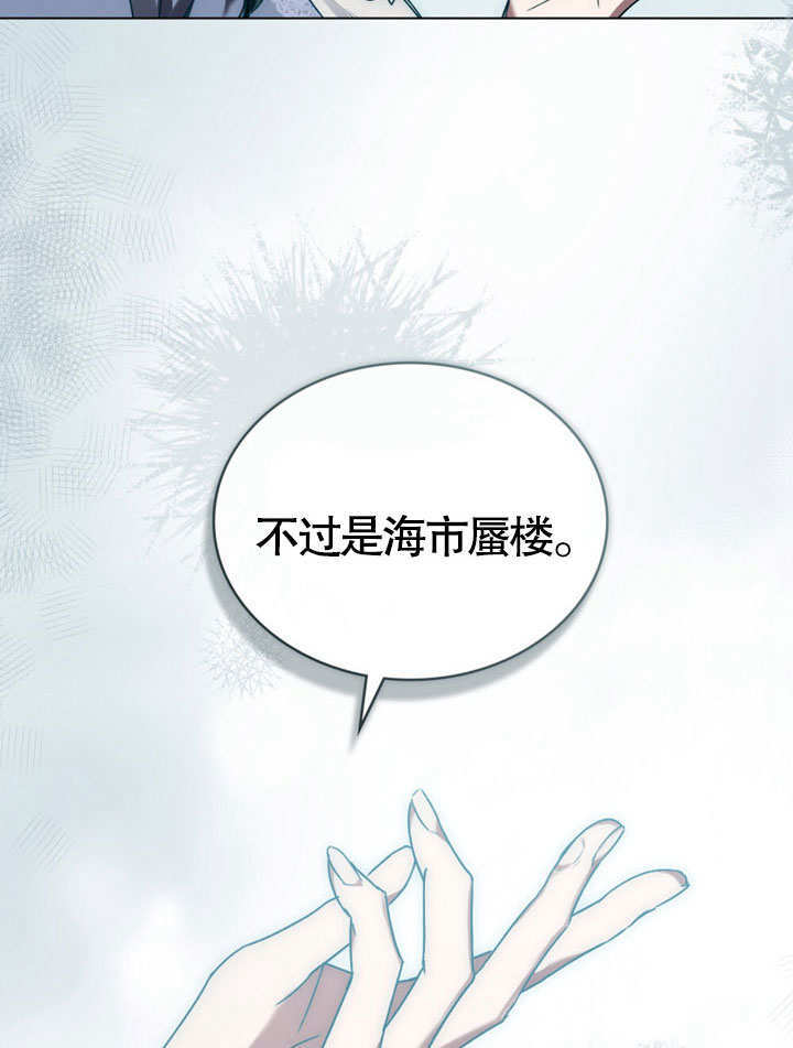 第234页