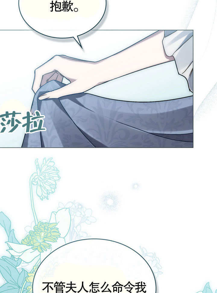 第264页