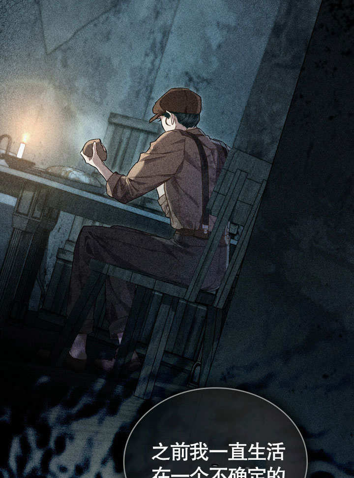 第255页