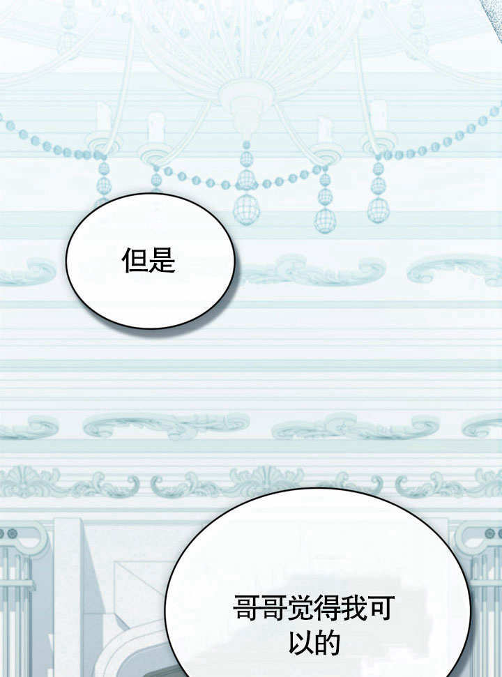 第219页