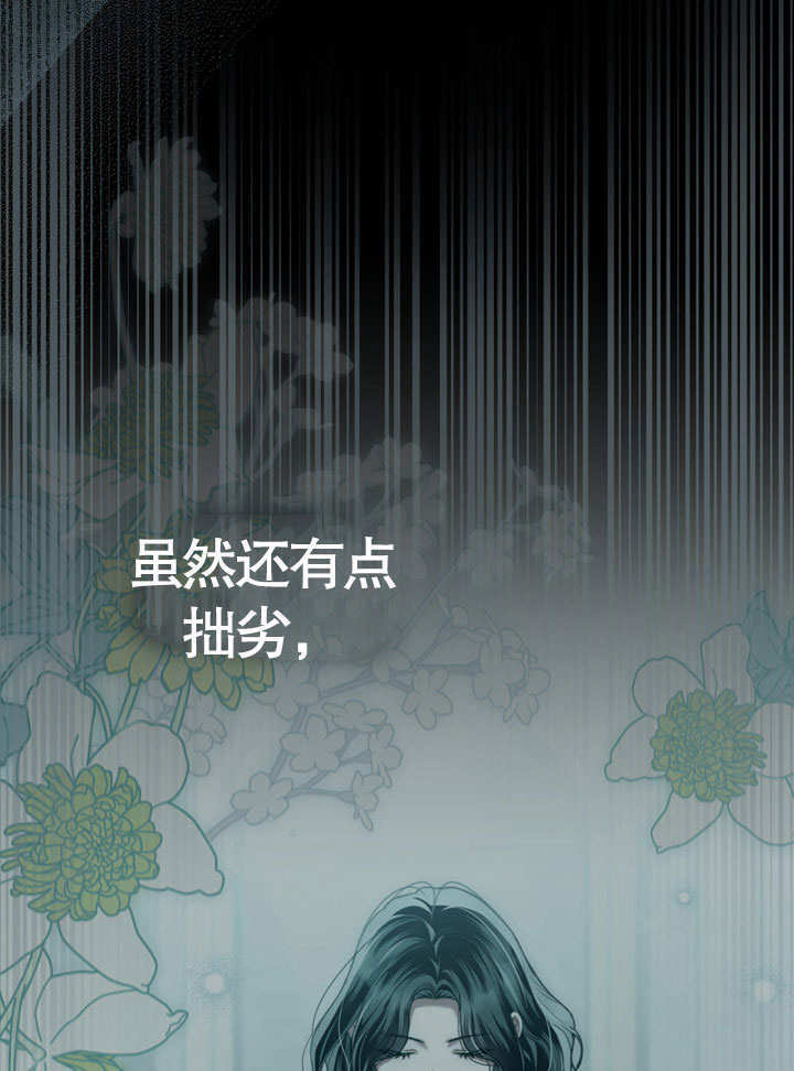 第288页