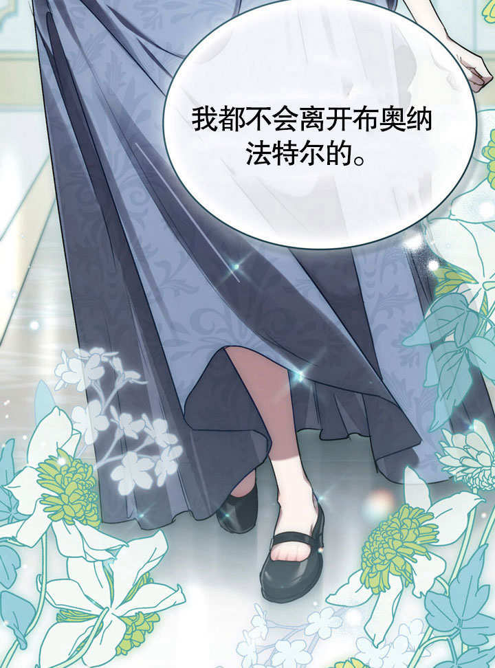 第270页