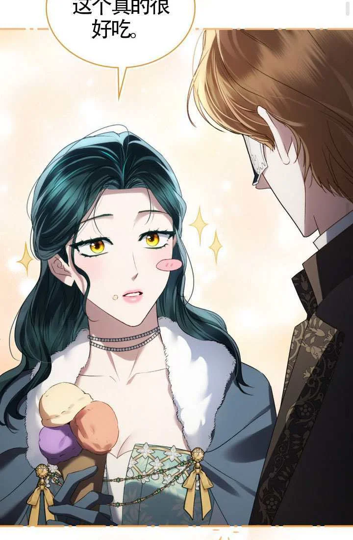 第246页