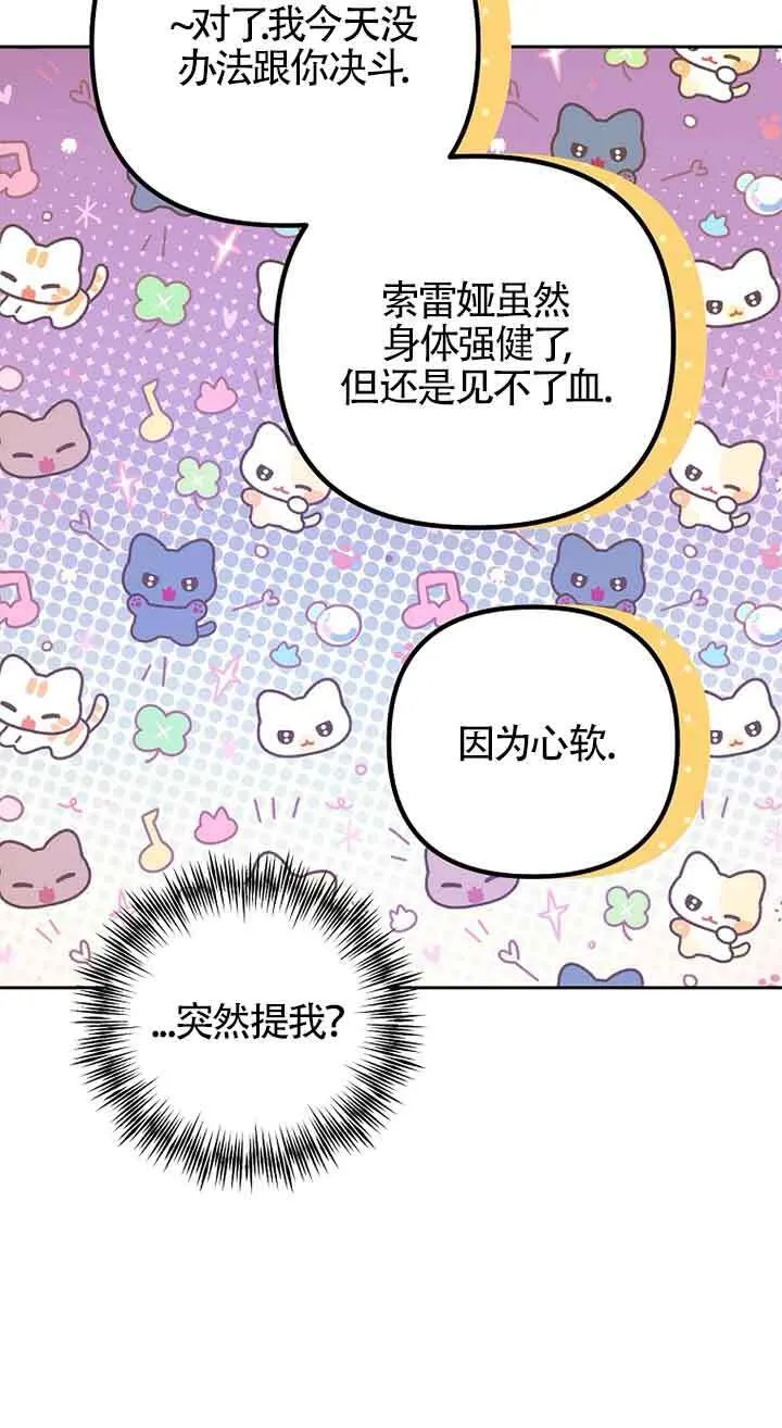 第225页