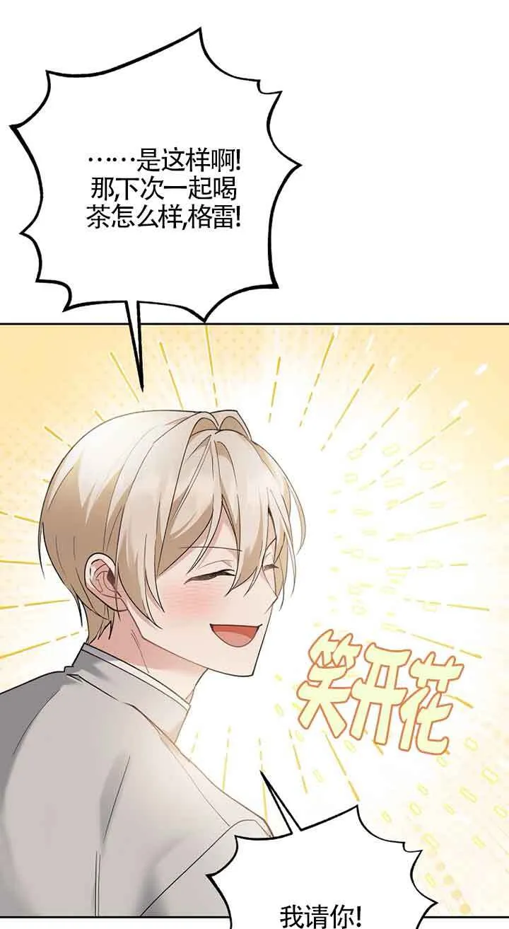 第228页