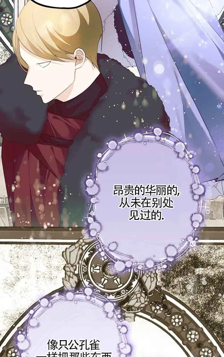 第282页