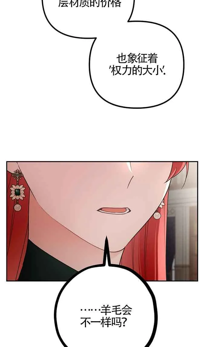 第270页