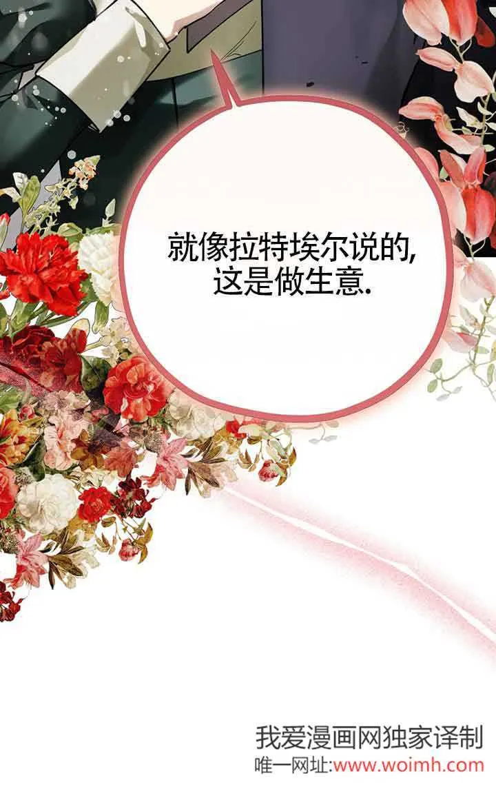 第294页