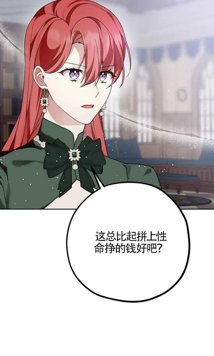 第234页