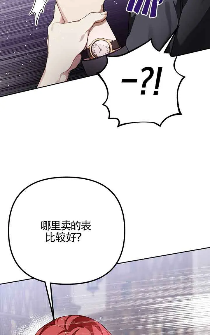 第258页