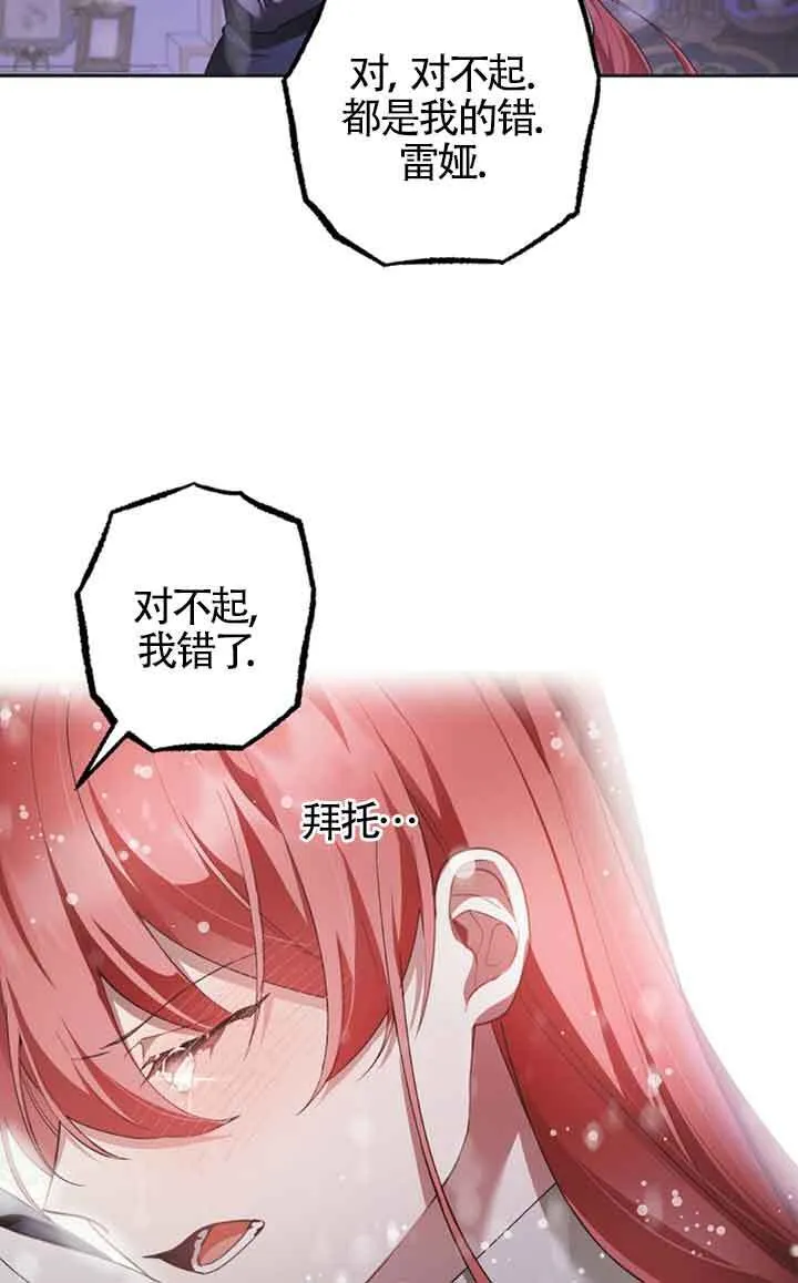 第309页