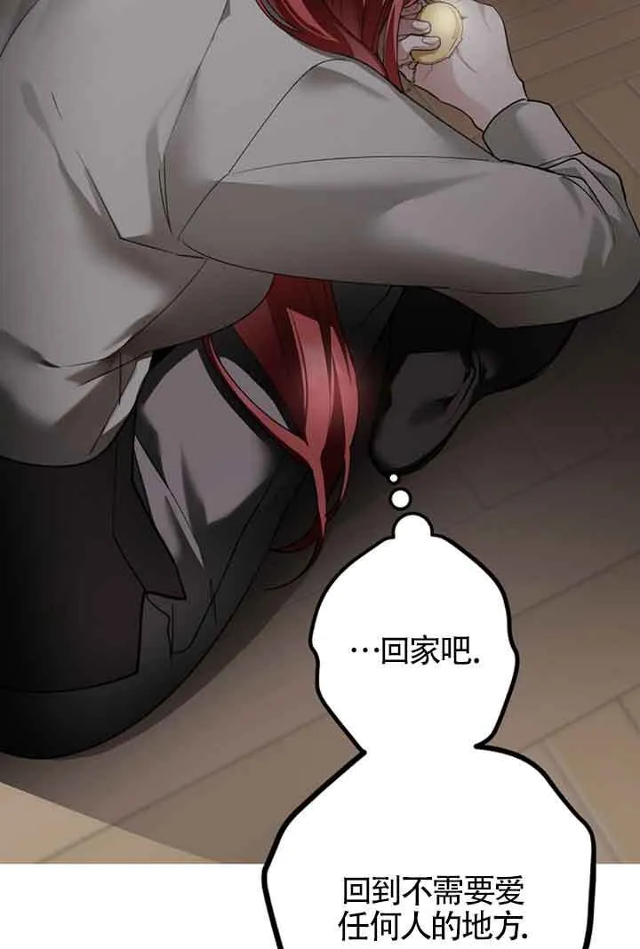 第252页