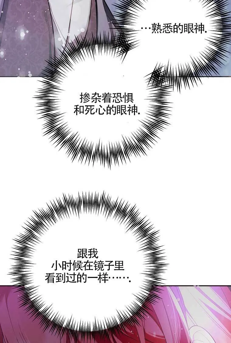 第252页