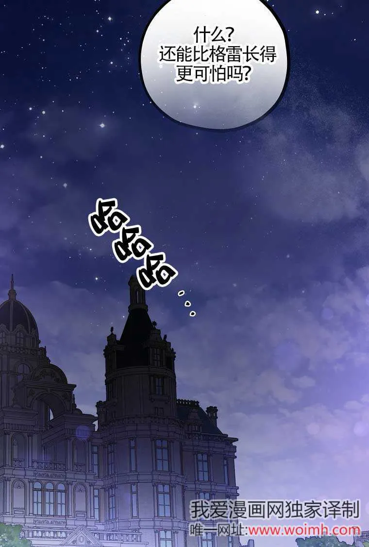 第267页