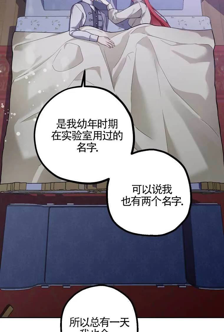 第243页