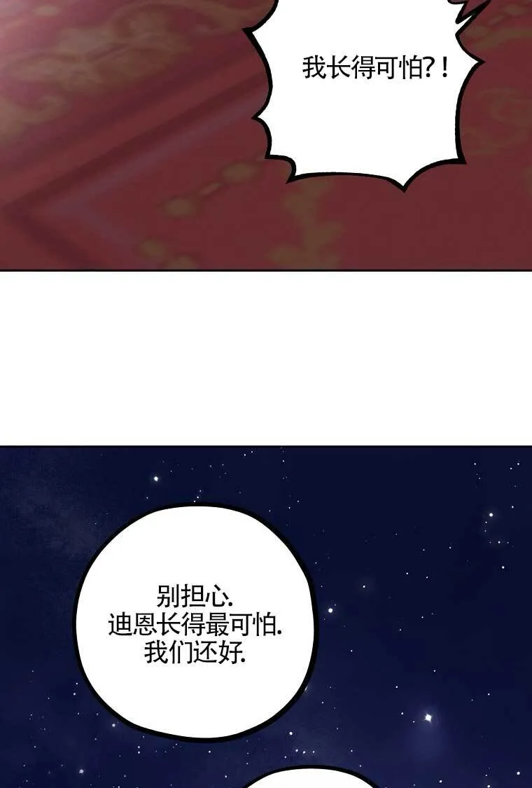第264页