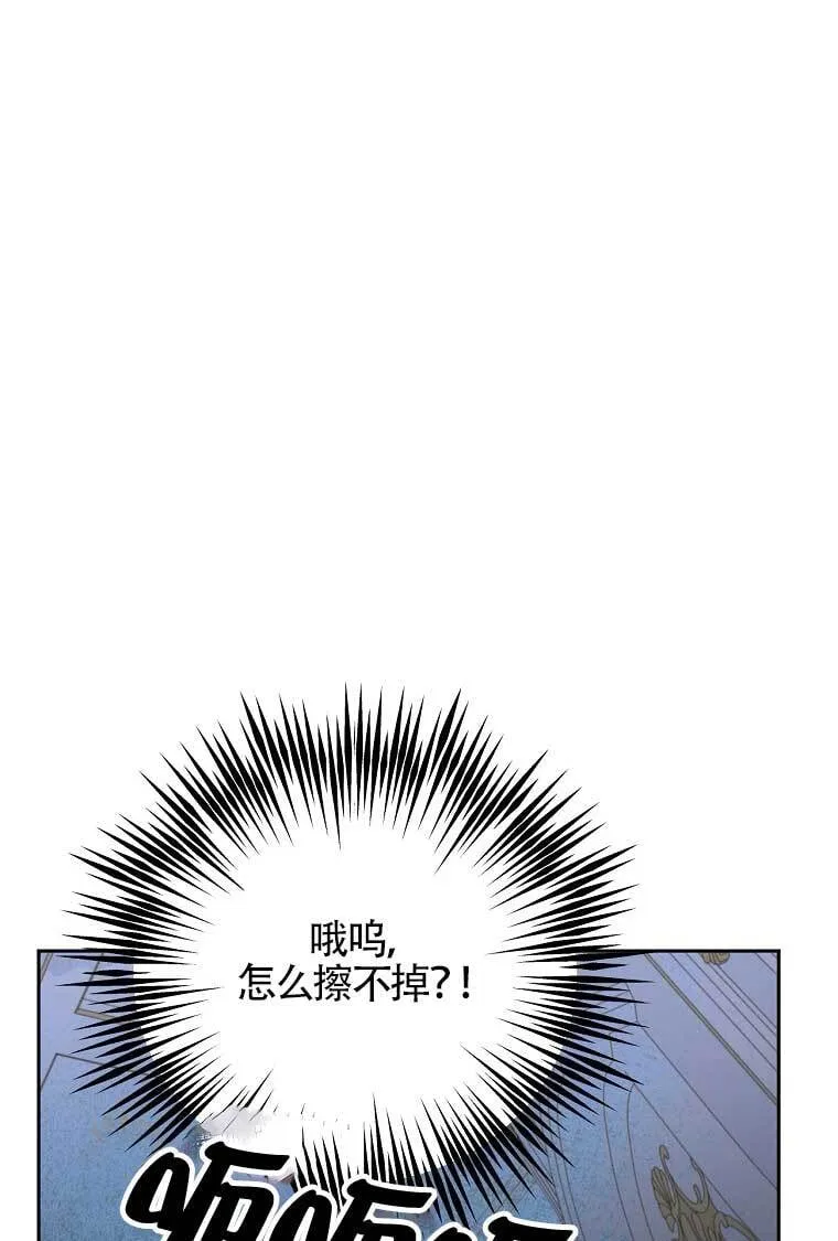 第279页