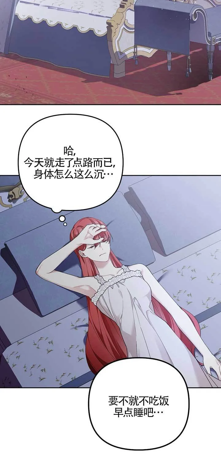 第252页