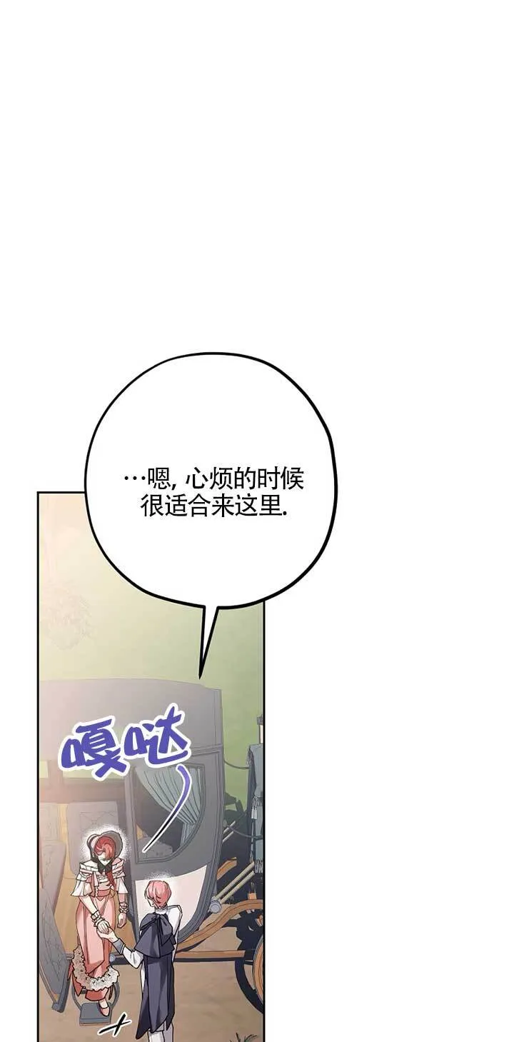 第207页