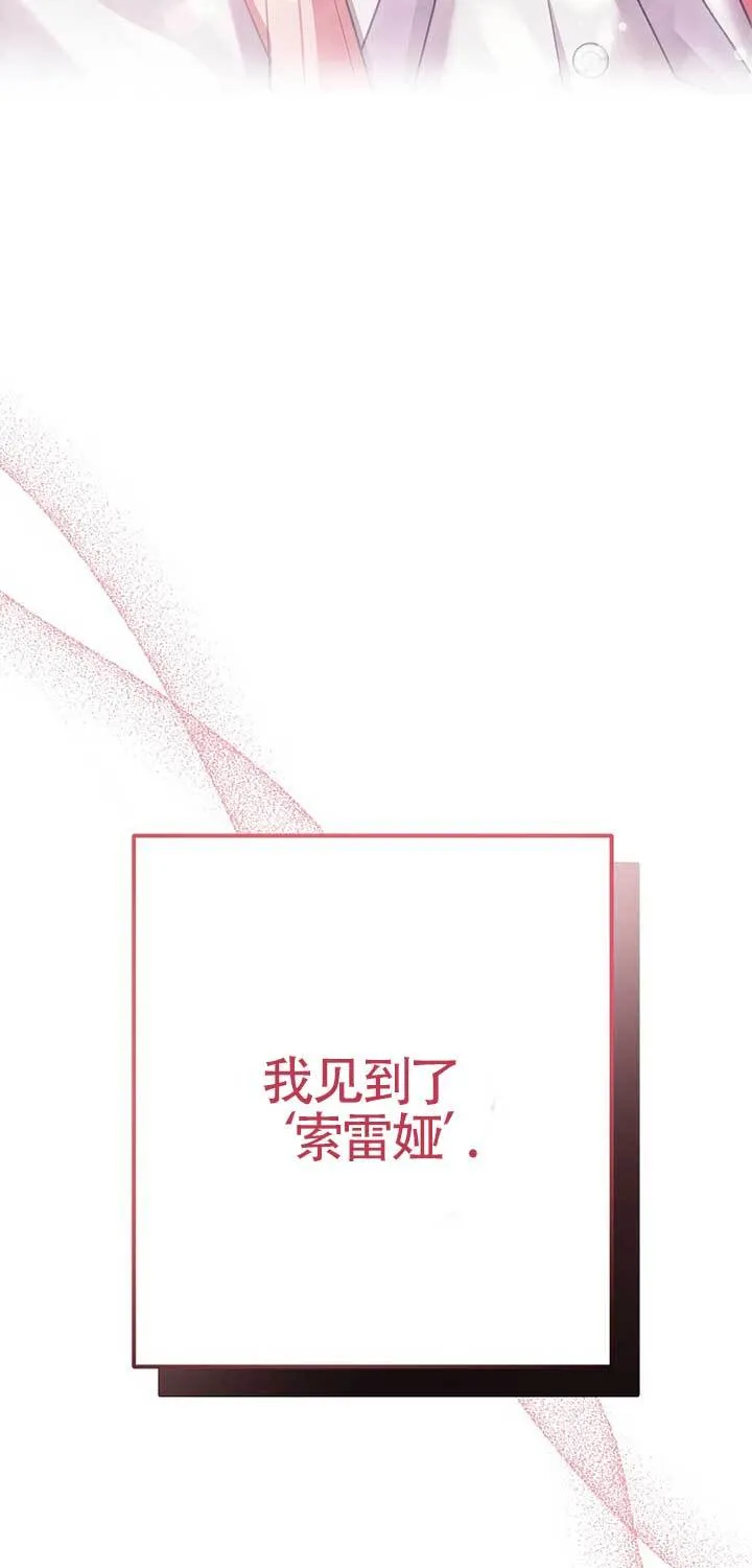 第294页