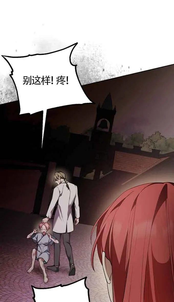 第249页