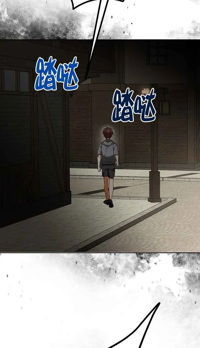第243页