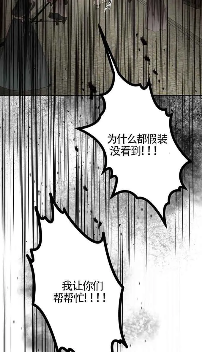 第273页